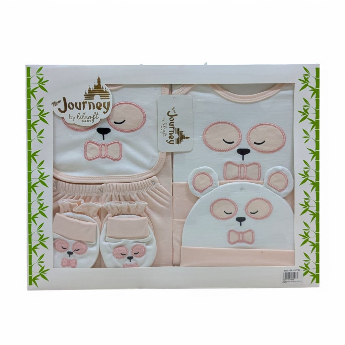 Baby 10pc all in one gift set