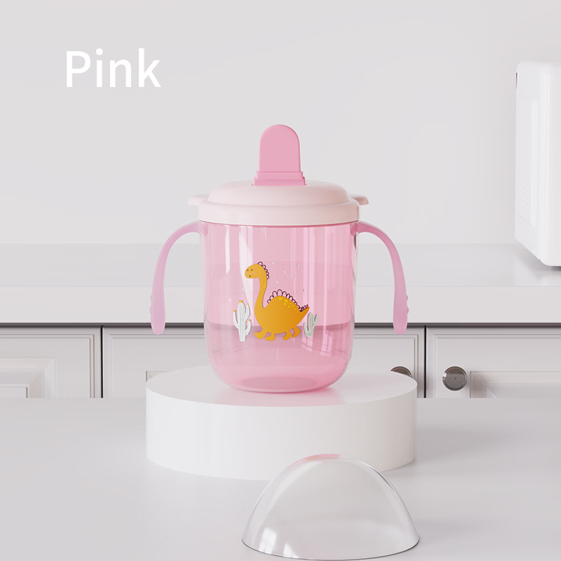 Baby Leakproof Water Cup 300ml
