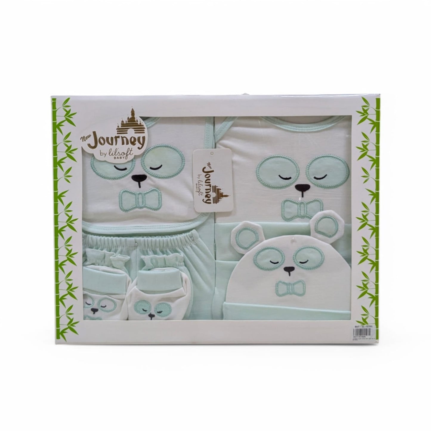 Baby 10pc all in one gift set