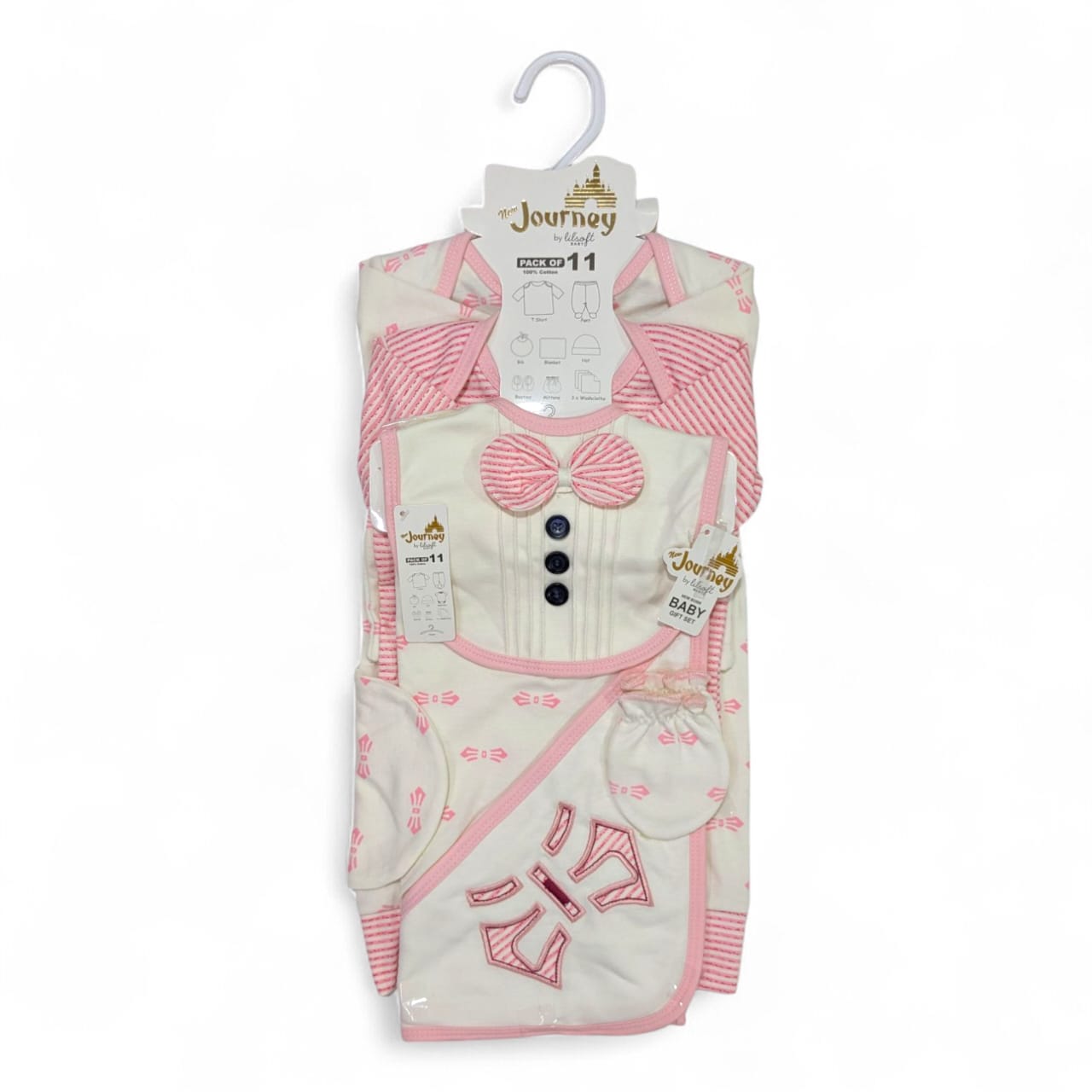 Baby 11 Pc starter set ( 0-3 months)