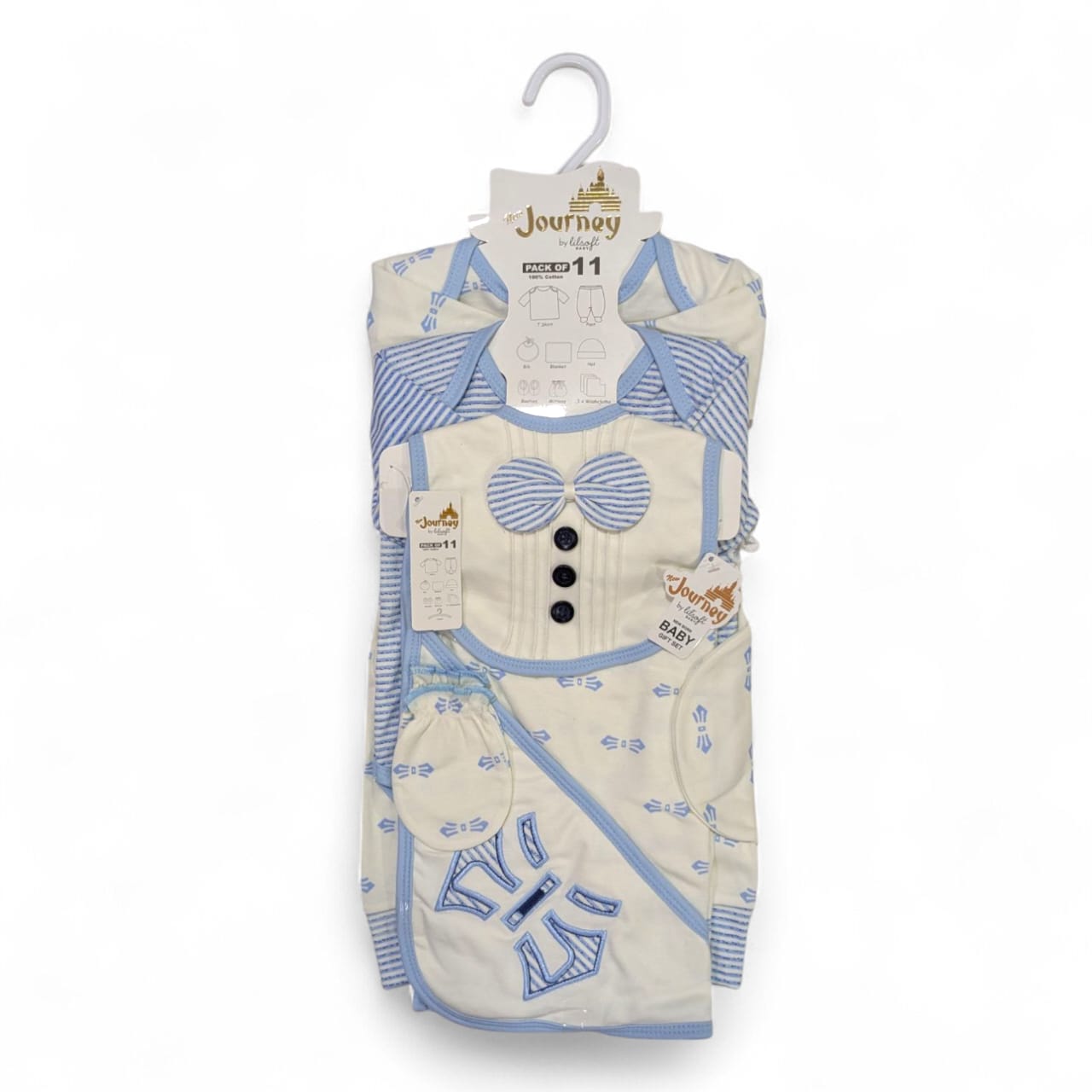 Baby 11 Pc starter set ( 0-3 months)