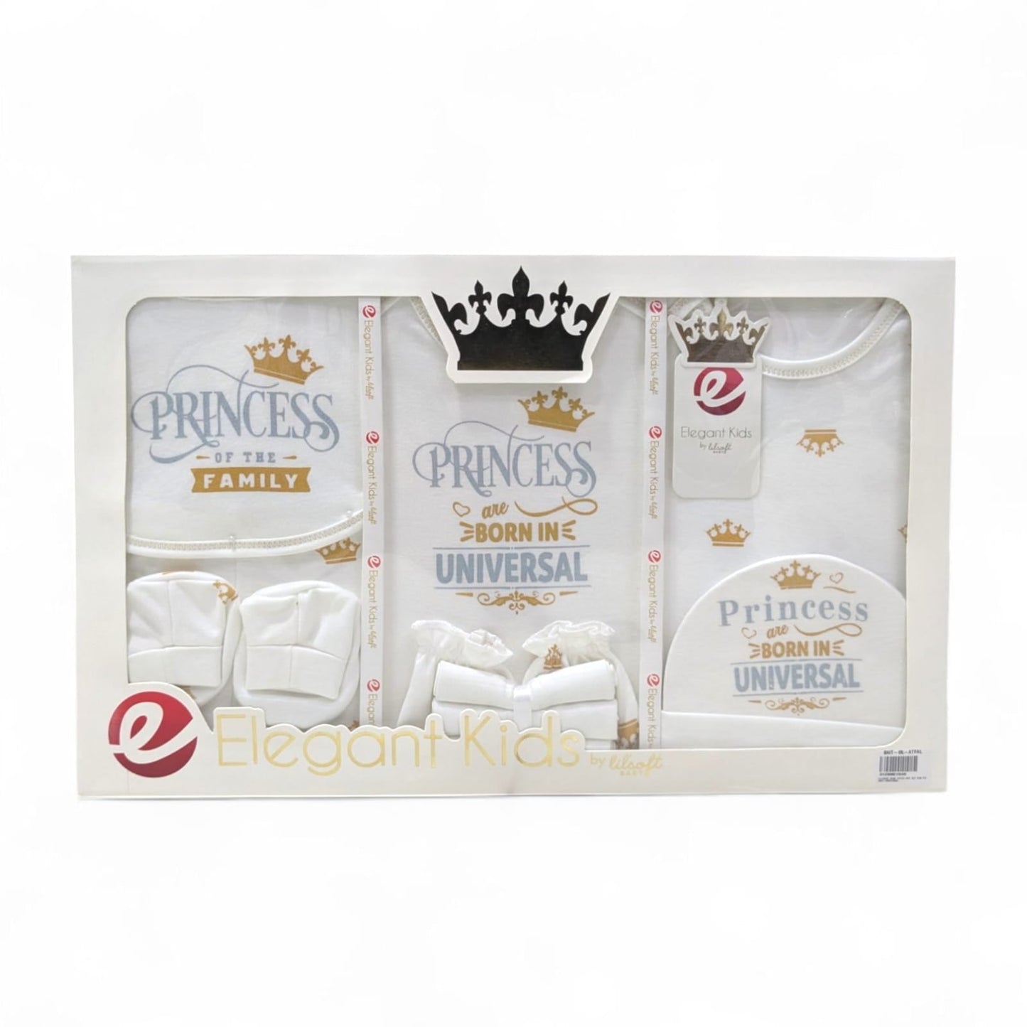 Baby Boy 7 Pc starter set