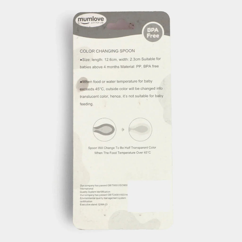 Color Changing Baby Feeding Spoon ( Pack of 2)