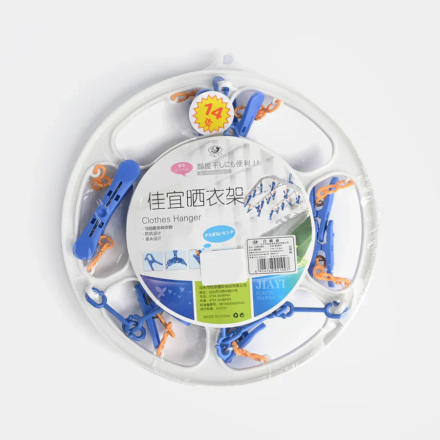 Baby Laundry Hanger 14 Pc